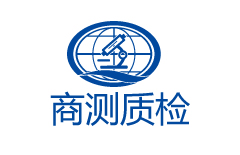 昆明商標(biāo)注冊公司-云南商測質(zhì)量檢驗技術(shù)服務(wù)有限公司